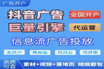 专业SEM托管，案例见证企业广告投放效果